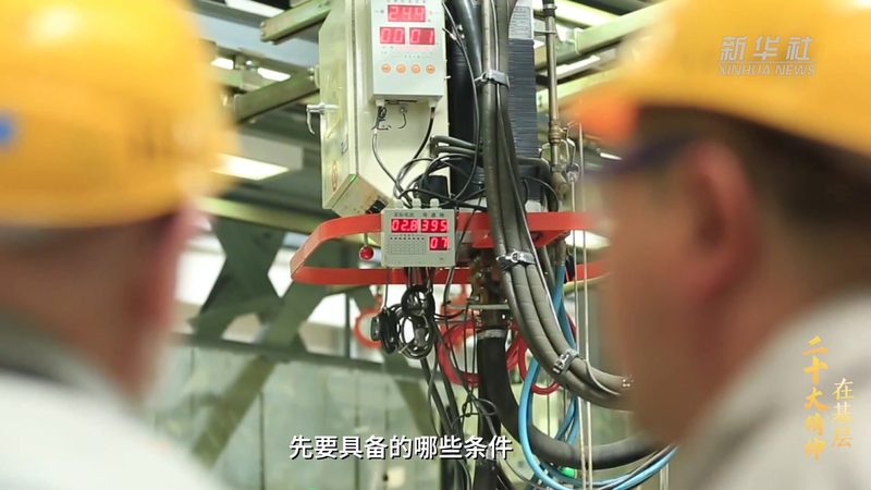医疗大数据分析：未来趋势与挑战并存